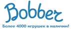 300 рублей в подарок на телефон при покупке куклы Barbie! - Ванавара